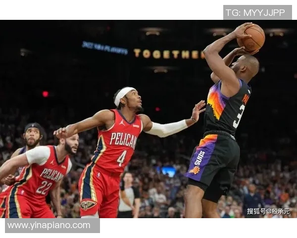 NBA季后赛关键时刻球队心理状态分析与应对策略研究