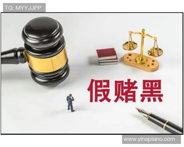 官方重磅通报球员违规交易遭处罚被罚款加停赛引发热议