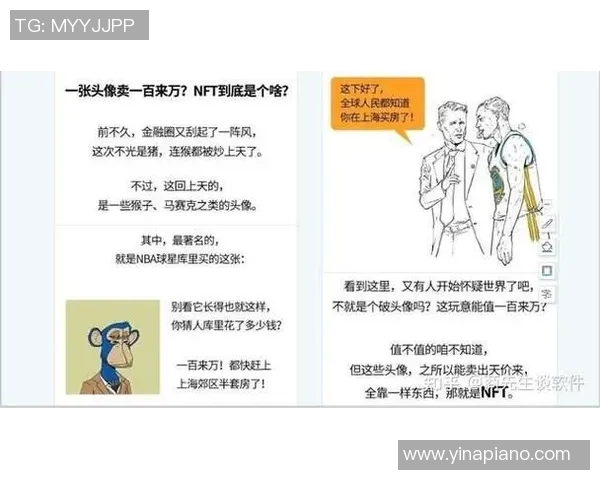 NBA球员体能恢复与训练方法的创新研究与实践探讨 NBA球员体能恢复与训练方法的创新研究与实践探讨