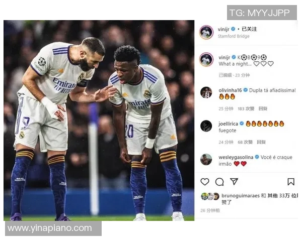 维尼修斯社媒发声回应争议事件