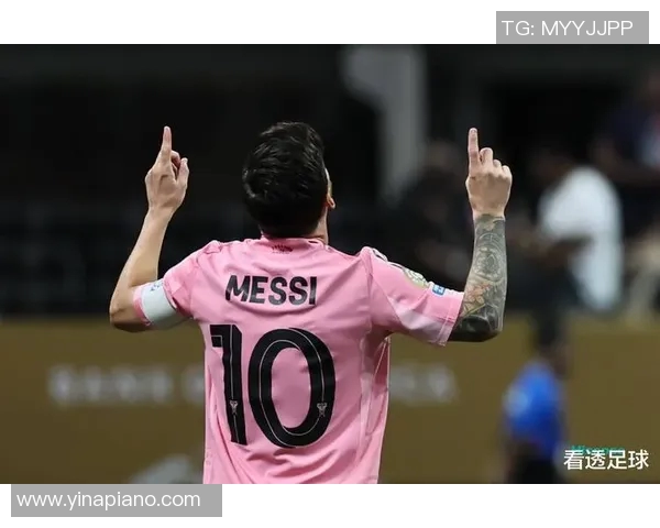 梅西回应批评：我只专注于比赛